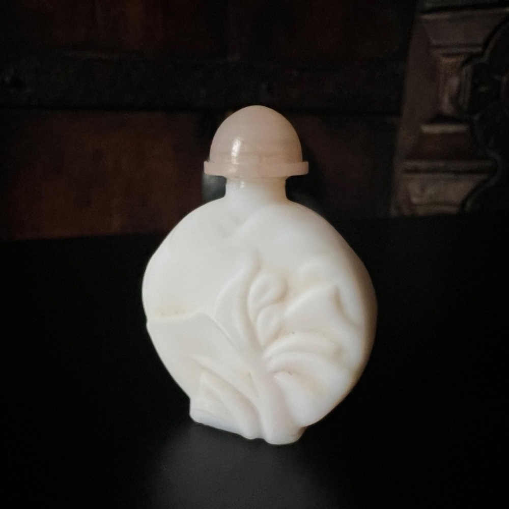 NEW ANAIS ANAIS PARFUM CONCENTRE MINI PERFUME 4 ml ~ VINTAGE